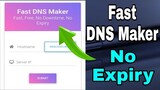 DNS Maker - Domain Name System (DNS) Host IP DNS Maker | No Expiry