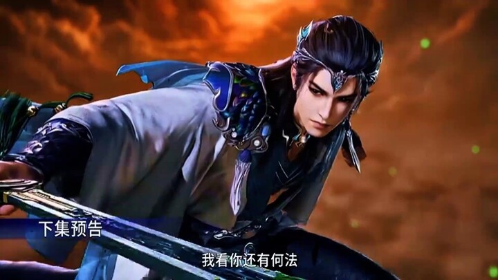 New❗Preview My Senior Brother Steady S2 Eps 88 🔥
