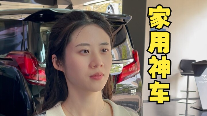 Belakang rakyat kupikul di pundakku, di Gunung Akina aku yang paling garang!