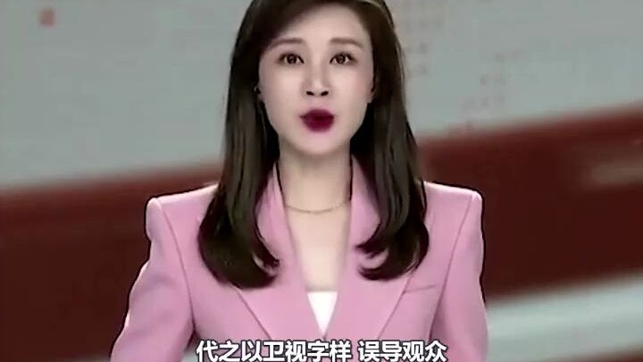 Diakui secara luas sebagai pengganti logo Henan TV, tindakan plagiat yang terang-terangan terhadap H