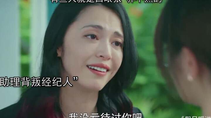 Only after getting thoroughly beaten down by society will you realize how lucky you are to have a bo