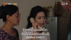 Stand by Me (2023) อยากเก็บเวลาไว้ในวันวาน EP 31 [ซับไทย]