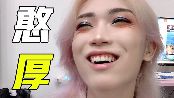 Chẳng phải chỉ là cơm thôi sao… Tôi ăn!