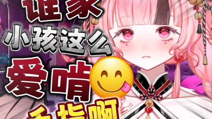《被ban了三次的稿件》