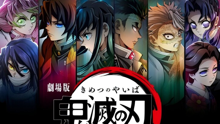 ตัวอย่างภาพยนตร์เรื่อง "ดาบพิฆาตอสูร ภาคเมืองอมตะ บทที่สอง: โถงแสงจันทร์สีเลือด" ฉายกรกฎาคม 2026! ปี