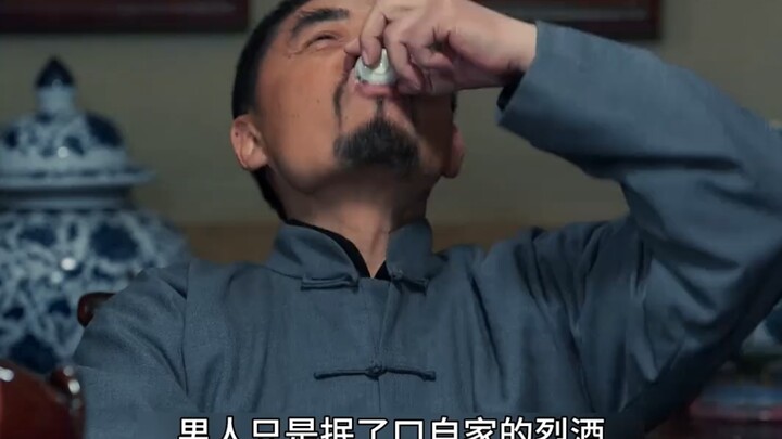 Quán rượu cũ: Trần Hoài Hải uống phải rượu giả của nhà mình