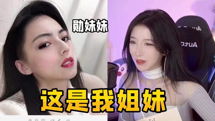 Đại Mỹ gặp một ông chủ biến thái: Vậy là cô thích cái này hơn