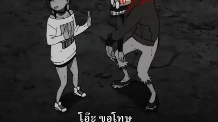 dandadan