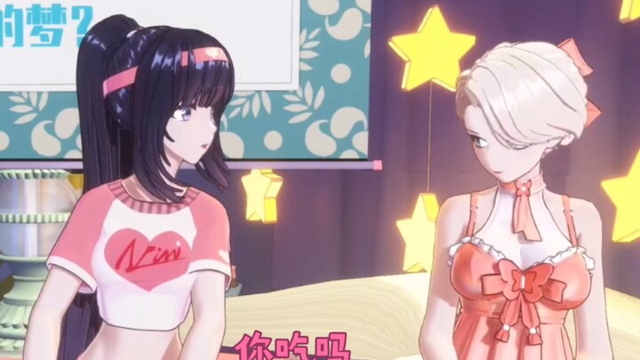 【乃琳】你看我敢吃吗