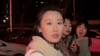 一场酣畅淋漓的同学聚会！