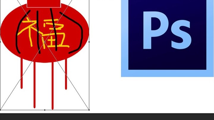I used PS to mess up your AE homework