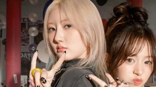 AHYEON x RAMI - DRIP Dance Challenge