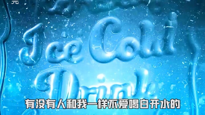 Quất vàng, chanh, chanh leo và đường phèn, chua chua ngọt ngọt siêu đã!