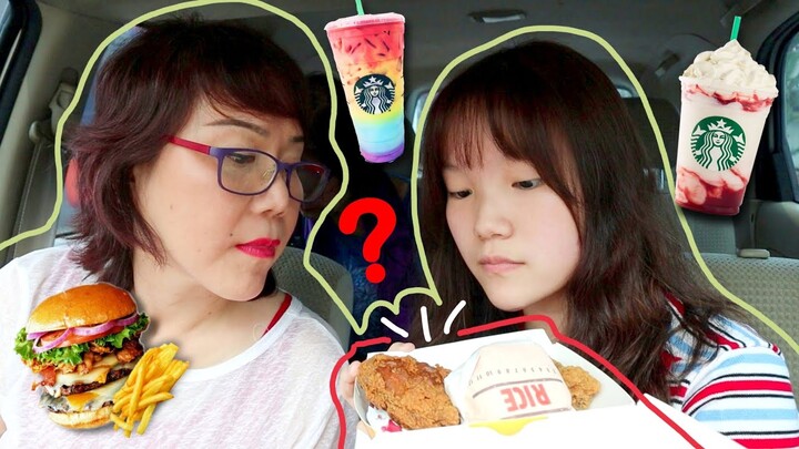 DRIVE THRU NGIKUTIN ORANG DEPAN!