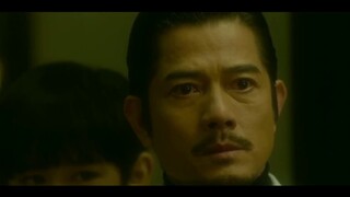 𝐵𝓁𝑜𝑜𝒹 𝒱𝒶𝓂𝓅𝒾𝓇𝑒 | Blood Trace 05 | Dark Drama | Vampire Hunter x Hunter: Ye x Vampire Doctor Wei | Xia