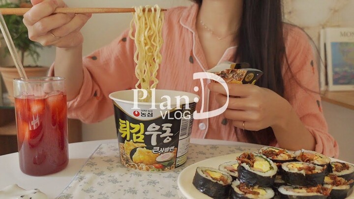 PlanD VLOG | يوميّة الاستعداد لفعالية المعجبين بعد أخذ نصف يوم إجازة | سوشي الأعشاب البحرية بالسمك ا