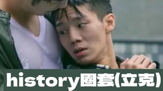 [Sub-CP (02)] Let’s be honest, who wouldn’t drool when seeing these pectoral muscles?