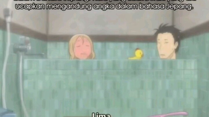 anime seru