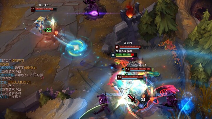 Jie Shen: Those five are in a terrible state in my mind.