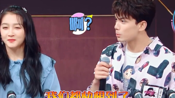 Jadi, ketika ngomongin Guan Xiaotong, siapa yang pertama kali terlintas di pikiranmu?