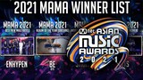 [2021 MAMA] WINNER LIST | Mnet Asian Music Awards