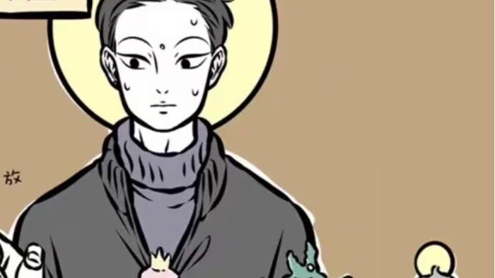 [Non-Human] Guanyin is a kindergarten teacher, Xiaotian only loves his dad.