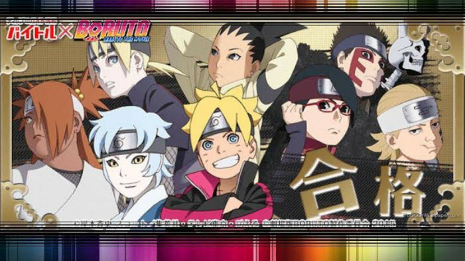 el ANIME de BORUTO SERÁ CANCELADO  el Hiatus de Boruto: Naruto Next  Generations - BiliBili