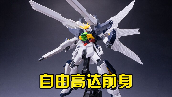 【练手的胶】自由高达抄的它？第105期：万代HG Double X高达