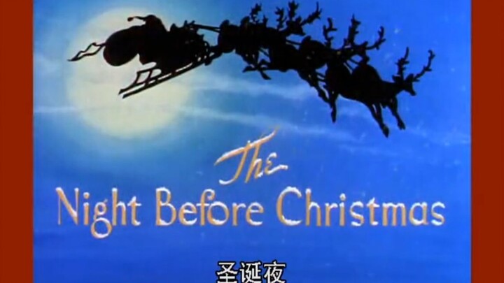[Funny Video] Tom and Jerry Recreate 300 Heroes (15): Christmas Special