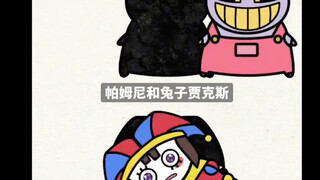 [Douluo Continent Fast Monkey] Karya baru sudah online, datang dan lihat!