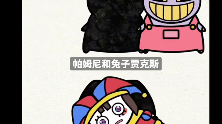 【斗罗大陆飞快的猴子】新作上线，快来看看！