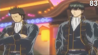 รวมฉากที่โชกุนโดน