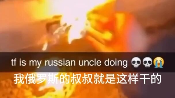 ✨[meme]✨ Anh chàng Nga lực lưỡng ＃Tập 24＃