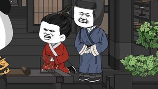 ตอนที่หก! จักรพรรดิองค์แรกหยุดเผาหนังสือ! กุ้งออกจากคุก!