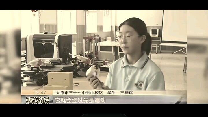 你先别介绍了，我问你个事