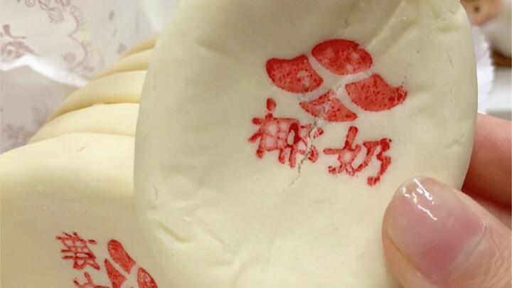 ขนมจีนดั้งเดิมหน้าตาธรรมดาแต่รสชาติกลับสร้างความประทับใจอย่างมาก!