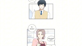 ดอกซากุระหลังฤดูหนาว