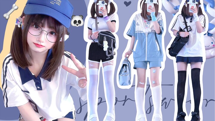 【JK制服】学妹体操服穿搭 💙一起运动吧～✧