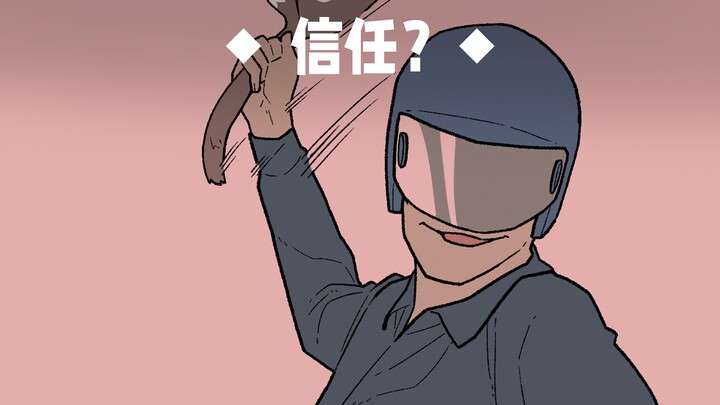 Stray Cat: I just want to survive—what did I ever do wrong?