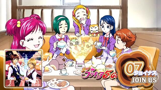 .ジョイナス | JOIN US