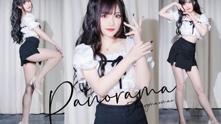 Nhảy cover "Panorama" - IZONE