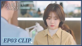 EP03 Clip | The boss increased Ji Xing's workload. | As Beautiful As You | 你比星光美丽 | ENG SUB
