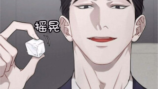每塞进去一颗冰块，就给你一千万，为了赚一个亿，小受拼了，炸裂！