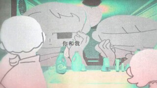 [The 5th Xunguang Small Universe Award] "You and Me in the Room One Day" | Breathing just enough oxy
