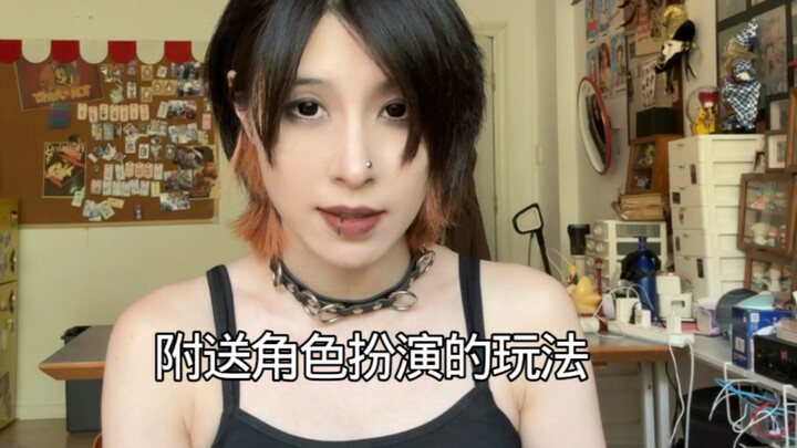 When you’ve got money, you can make a man wear clothes like this.