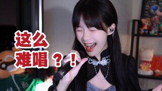 كيف سيكون الحال عندما يغني لاعبو Starry Sky Railway أغنية "Water Dragon Song"؟