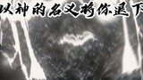 [Anime][JOJO] Dialog Spektakuler yang Disusun Sepenuh Hati