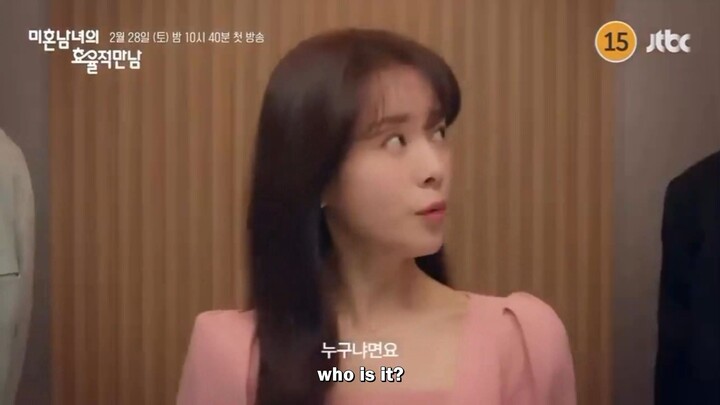 The Practical Guide to Love | Korean Drama | Teaser