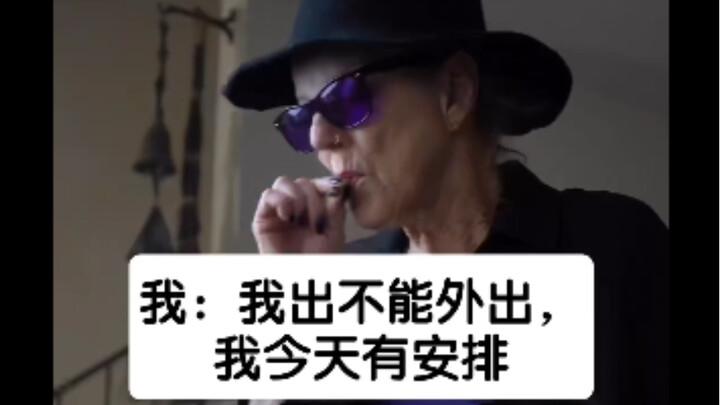 Tôi không thể ra ngoài, hôm nay tôi có lịch trình rồi.