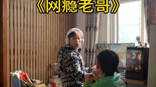 回首掏，看不见走位走位，吆！难受哦...